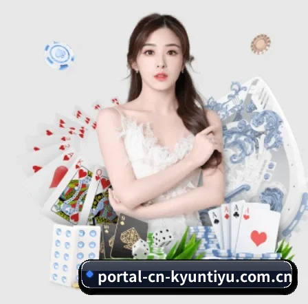 portal-cn-kyuntiyu.com.cn APP 界面